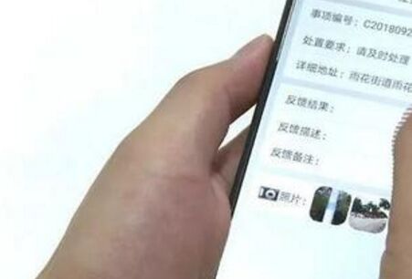 缺乏精細(xì)化管理經(jīng)營，實(shí)際操作不光滑